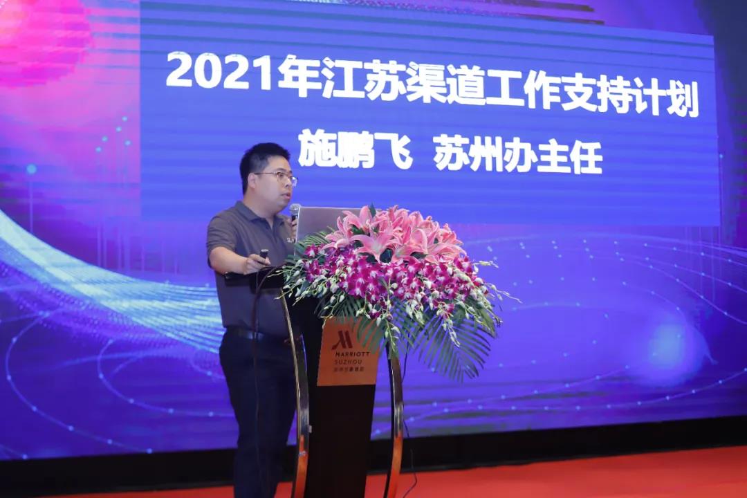 微信图片_20211116225048.jpg