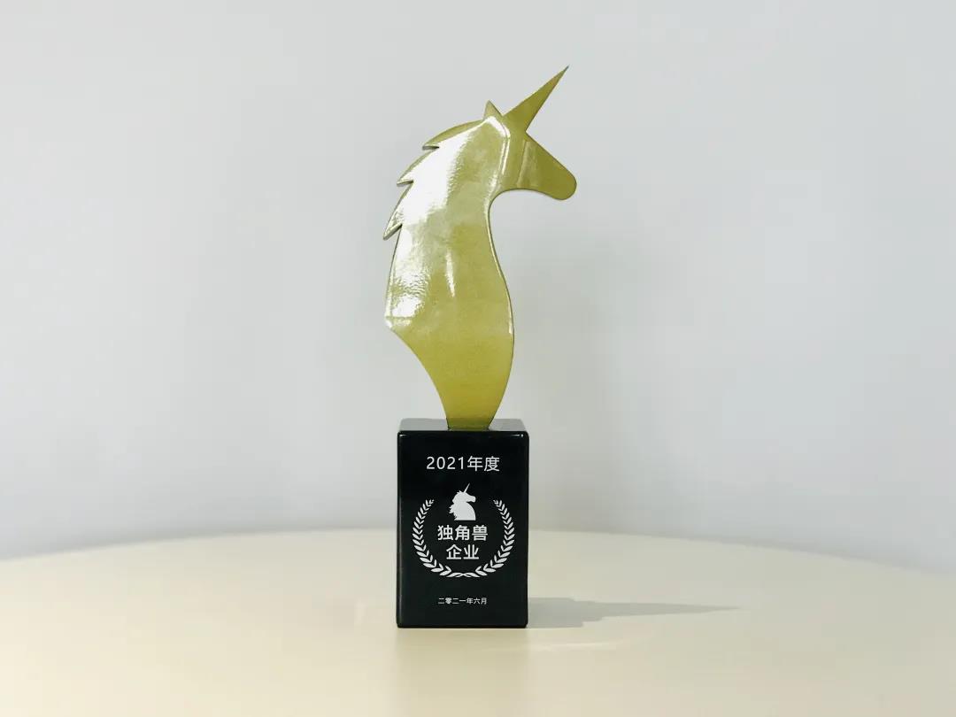 微信图片_20211116233140.jpg