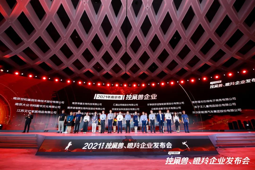 微信图片_20211116233144.jpg