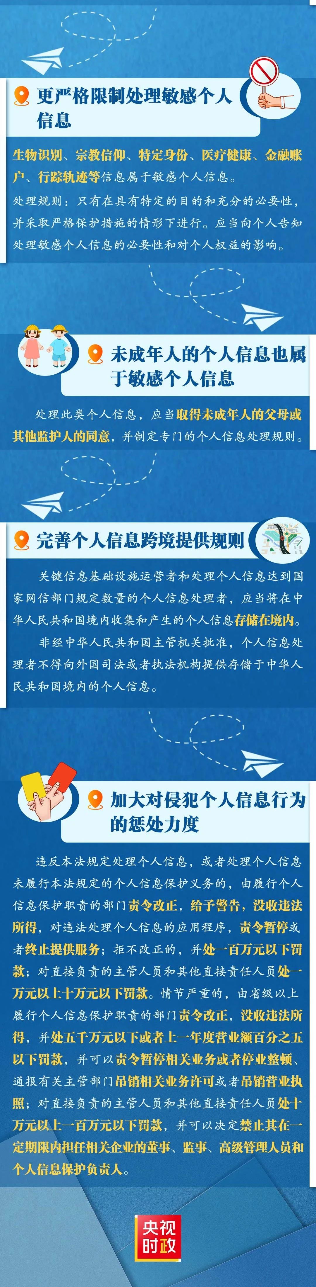 5f497e8f9c819d83e1f5e0b997b1b3c8.jpg