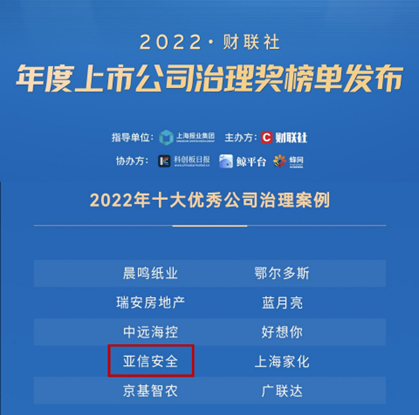 微信图片_20220808082930.png