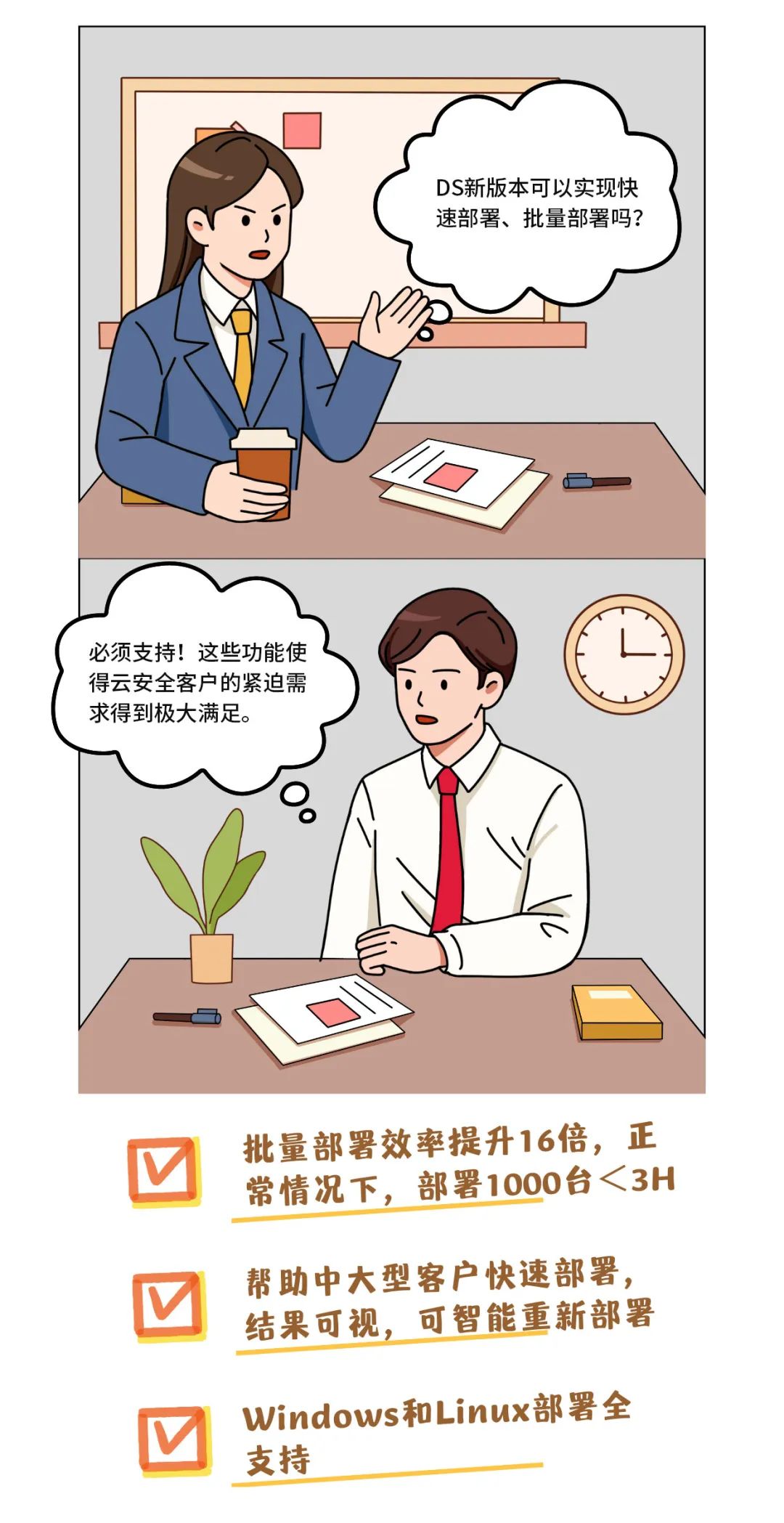 f0cbe8401e36cce2fd6aa8d6c84ffcab.jpg