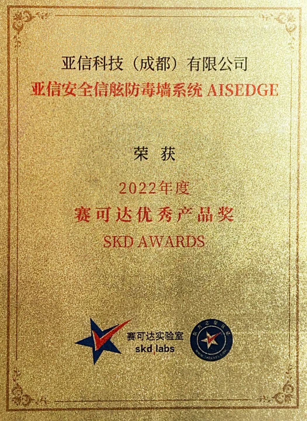 6e608f407259f1faa86672e6331170cb.jpg
