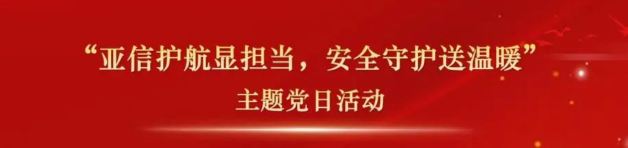 微信图片_20250106111632.jpg