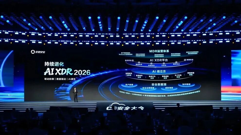 微信图片_2026-06-09_105125_688.jpg