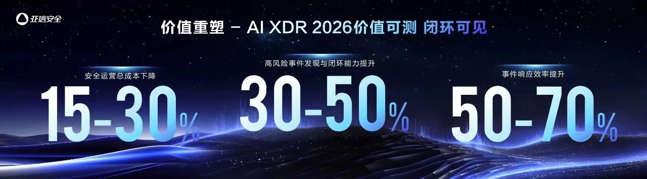 微信图片_2026-06-09_105130_522.jpg