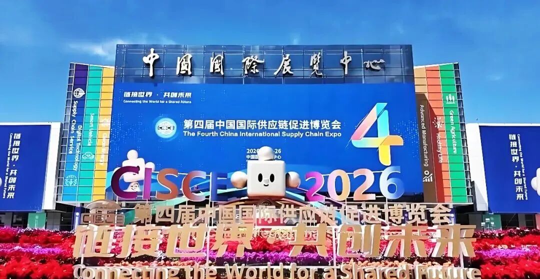 微信图片_2026-06-24_093151_319.jpg