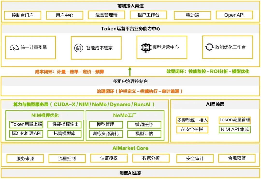 微信图片_2026-06-24_093204_068.jpg