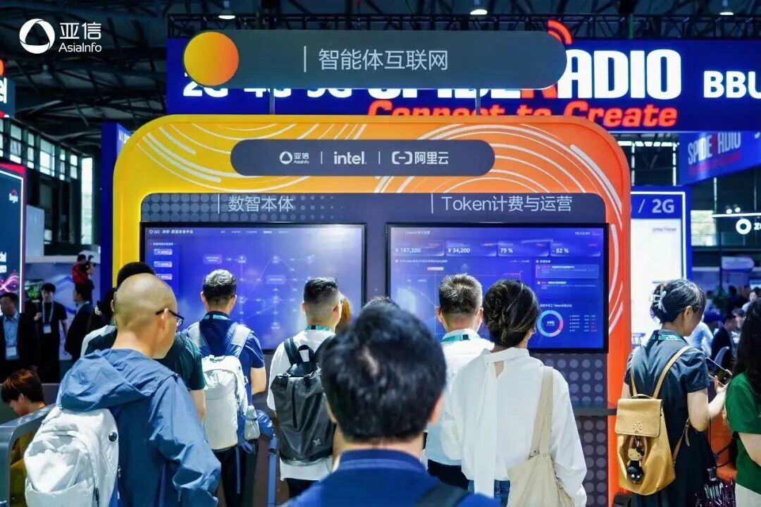 微信图片_2026-06-24_172926_318.jpg