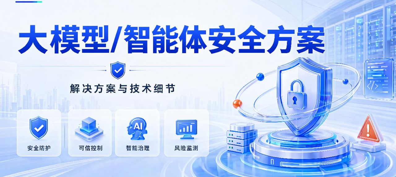 微信图片_2026-07-13_092415_536.png