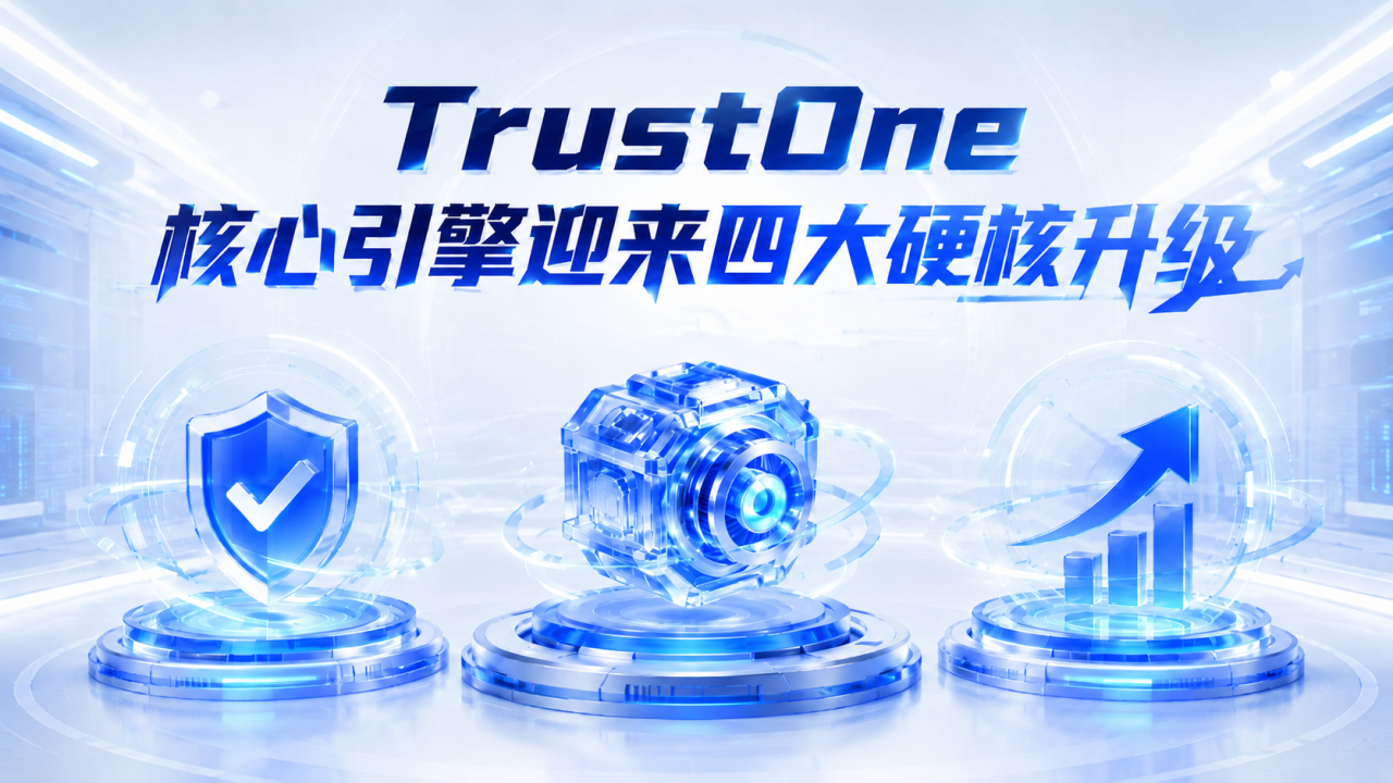 微信图片_2026-07-15_131445_748.png