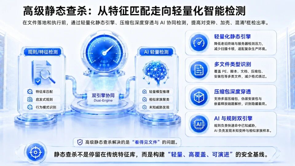 微信图片_2026-07-15_131451_218.jpg