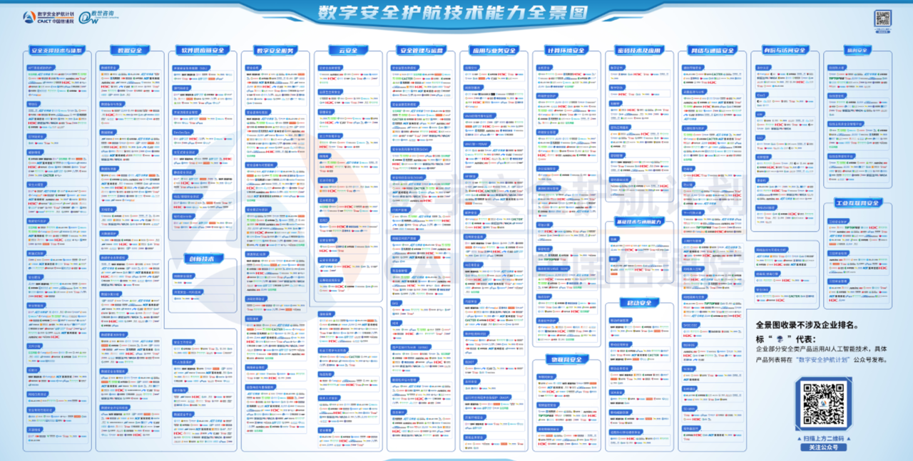 微信图片_2026-07-16_100348_402.png