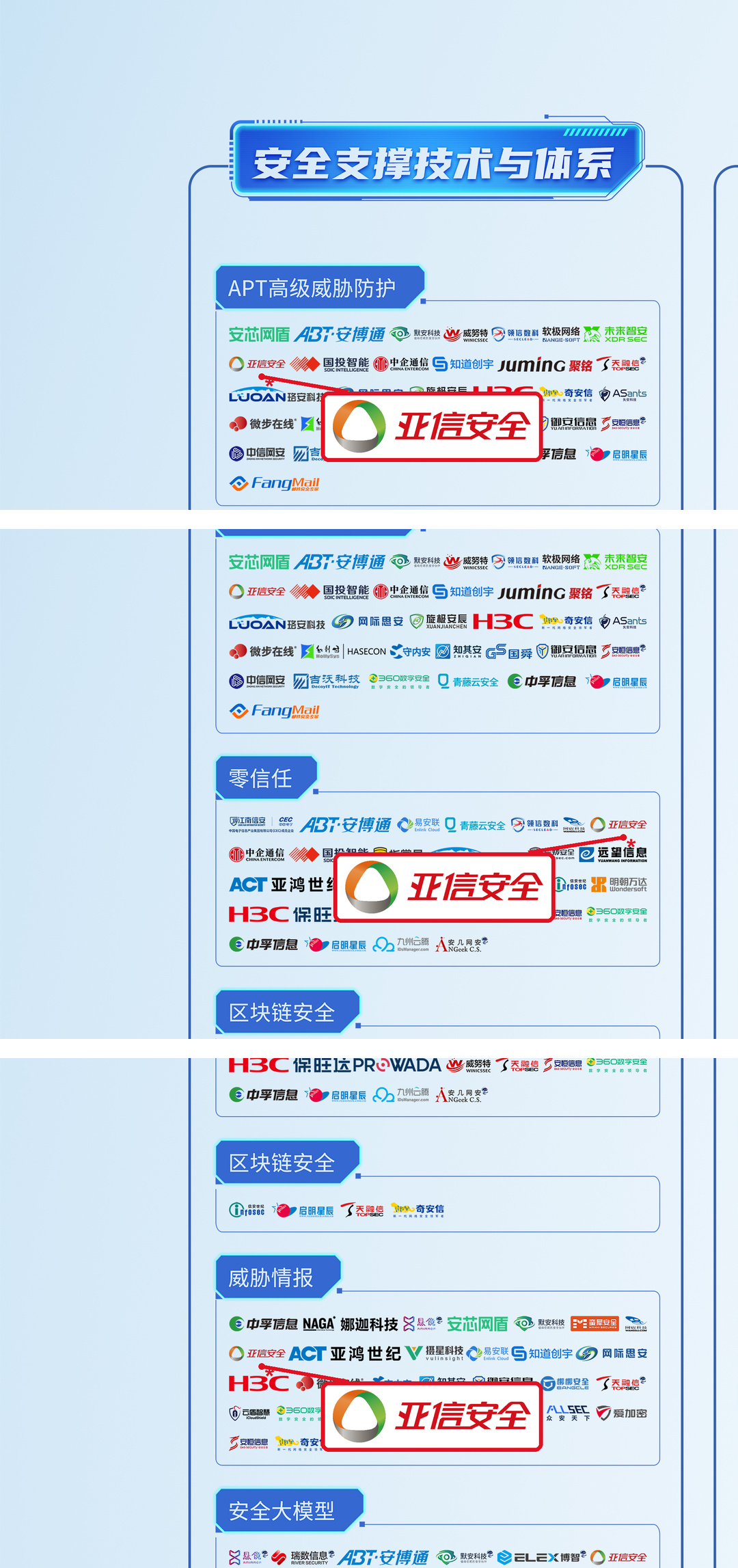 01_第01栏_第01组.jpg