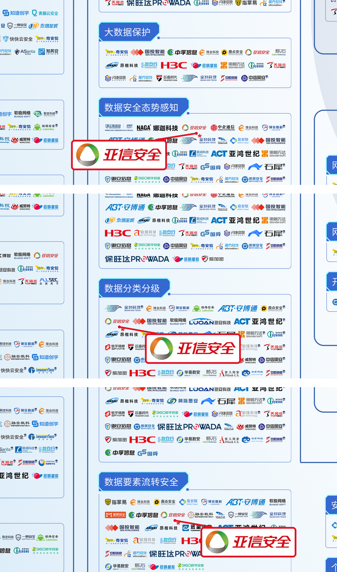 07_第02栏_第03组.jpg