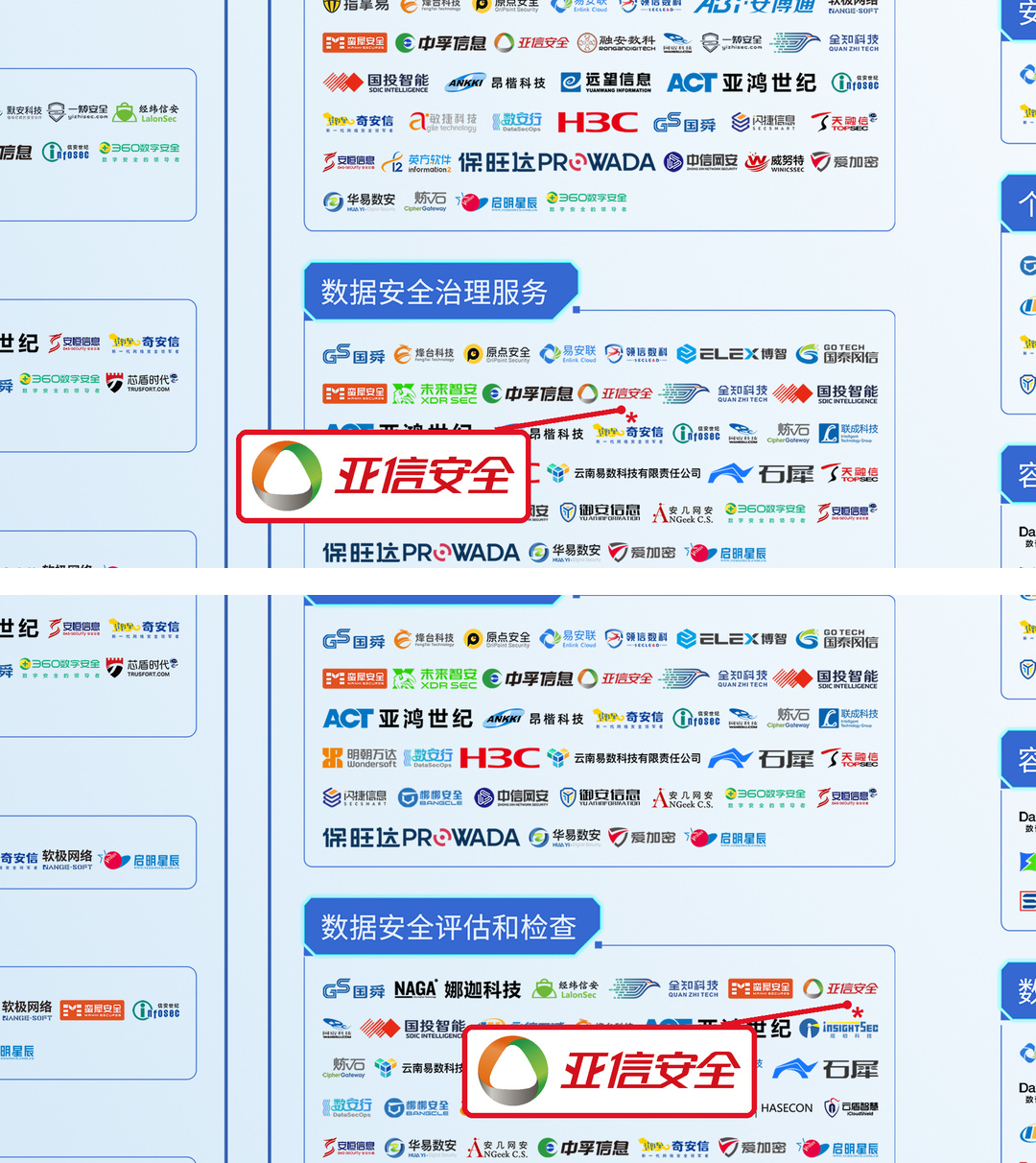 08_第02栏_第04组.jpg
