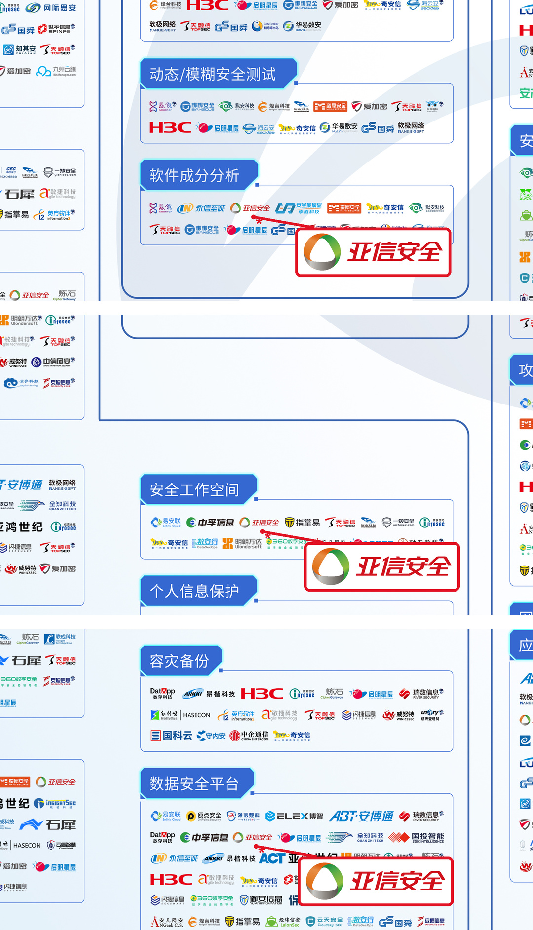 09_第03栏_第01组.jpg