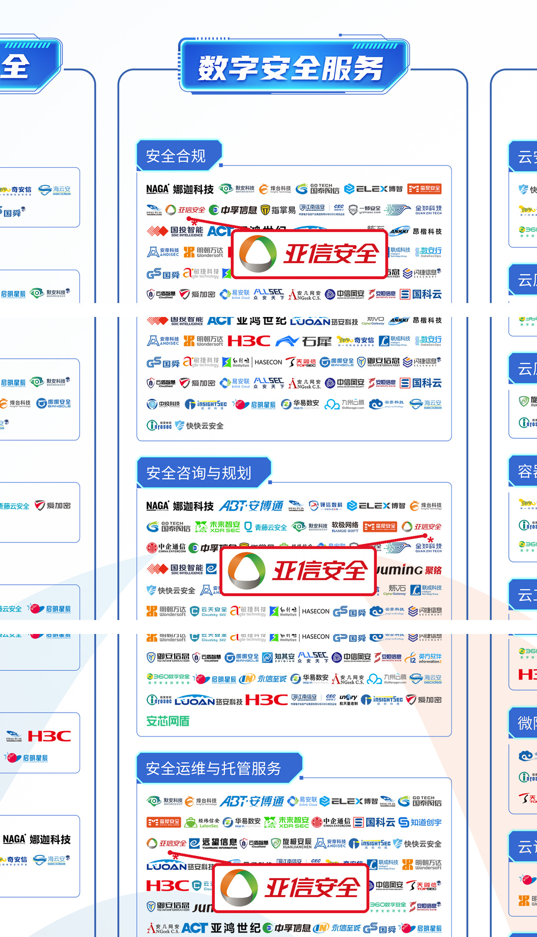 10_第04栏_第01组.jpg