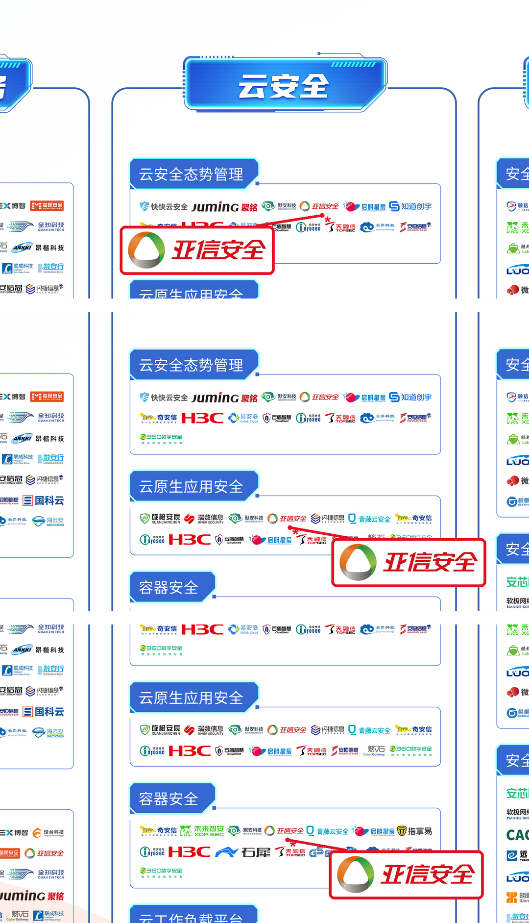 13_第05栏_第01组.jpg