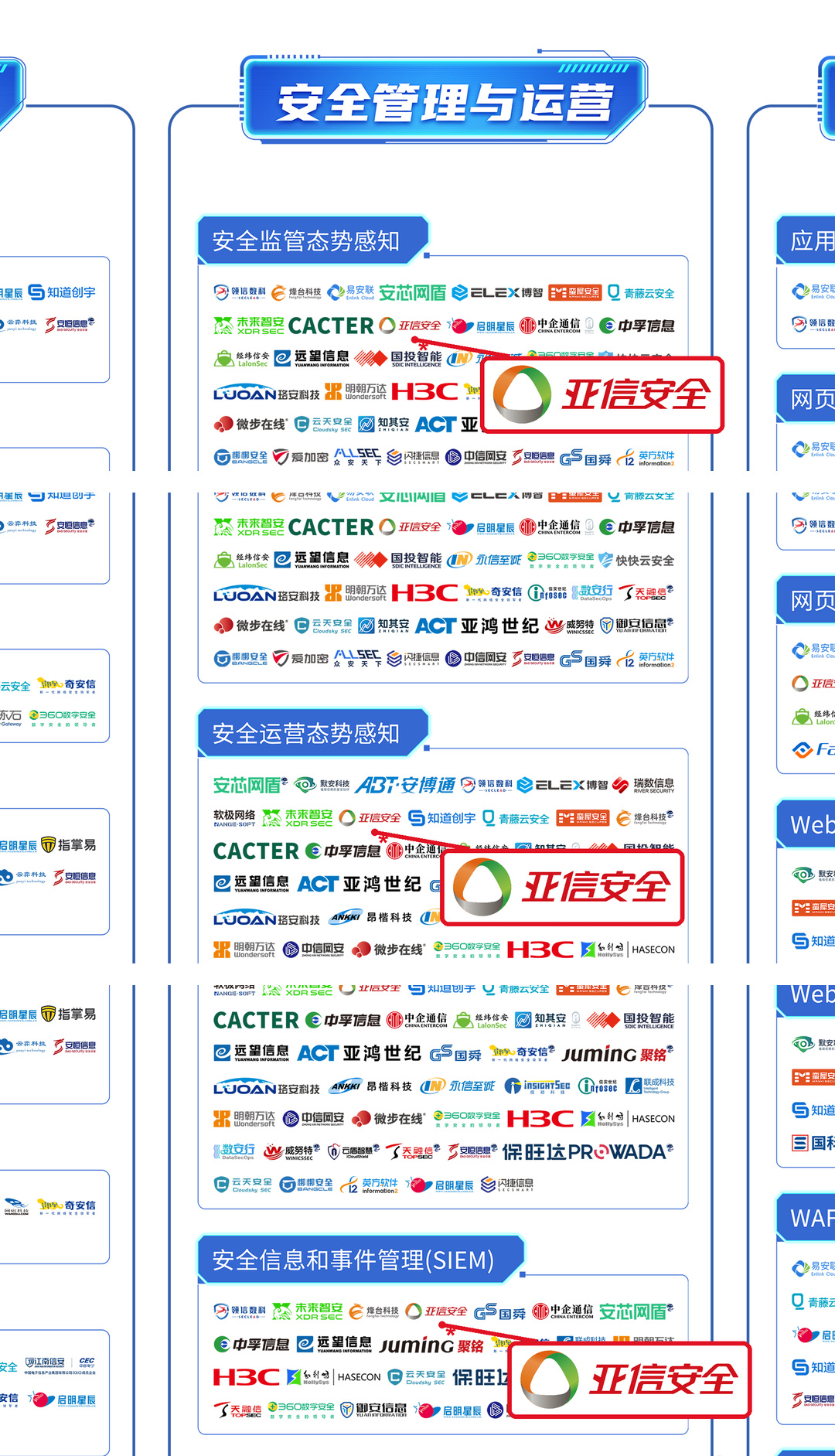 18_第06栏_第01组.jpg