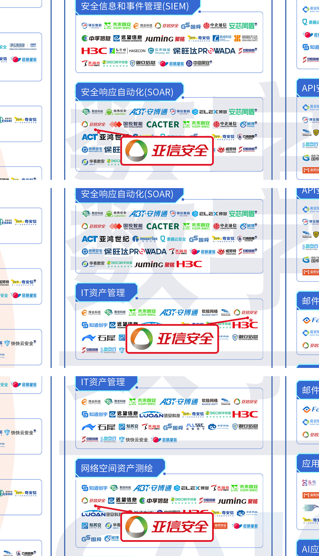 19_第06栏_第02组.jpg