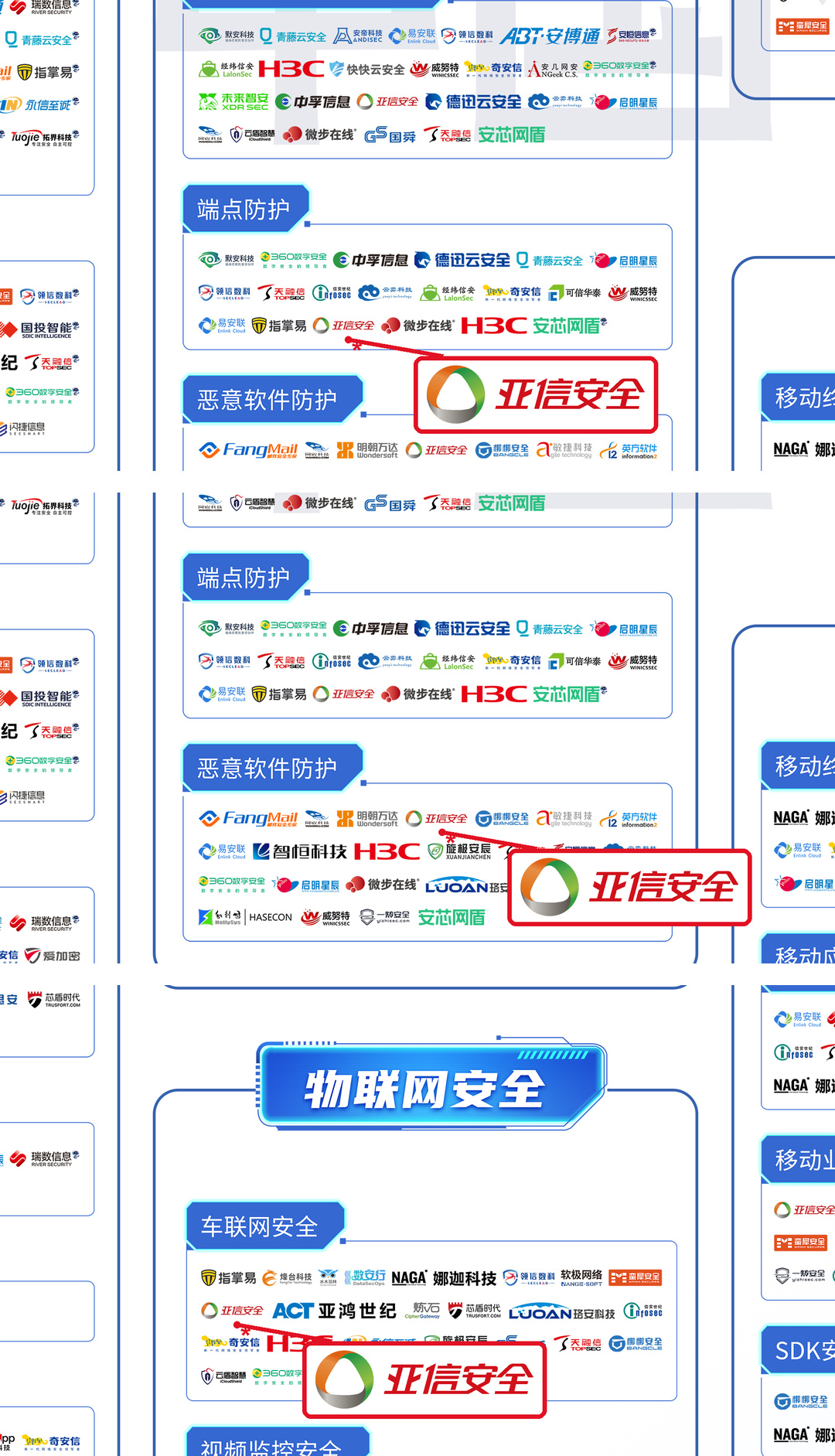 28_第08栏_第03组.jpg