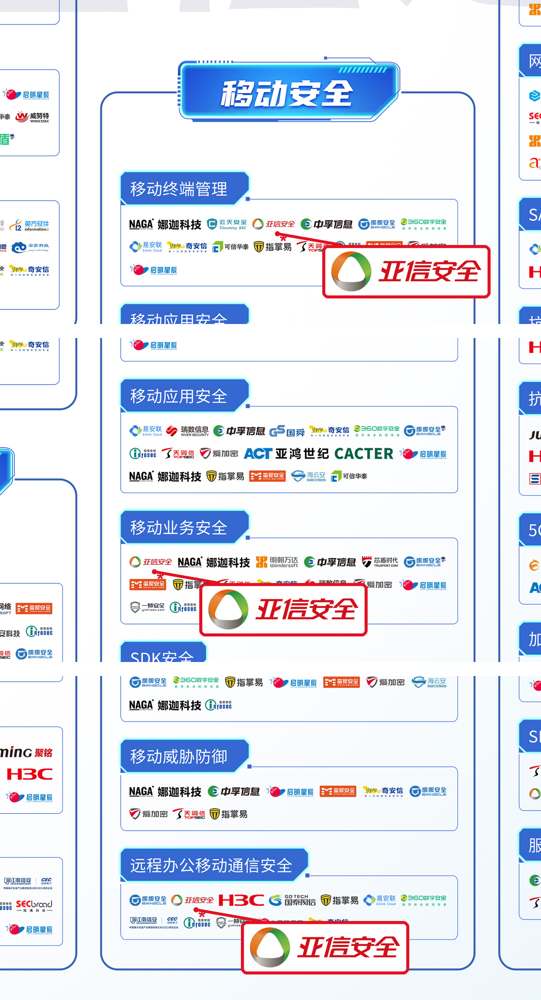 31_第09栏_第02组.jpg