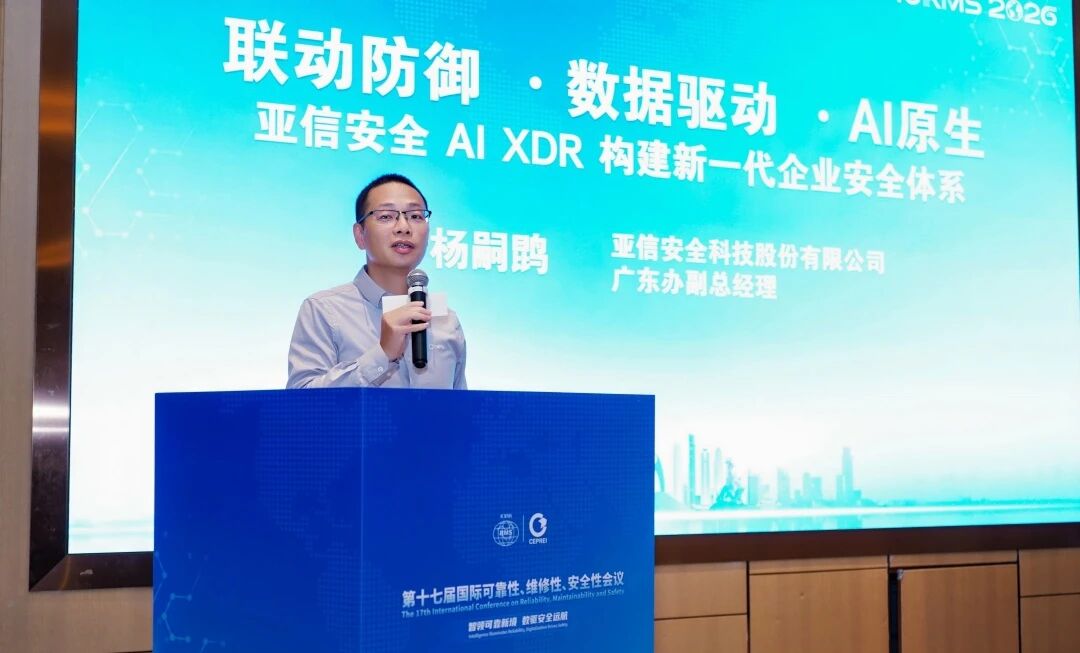 微信图片_2026-07-24_152441_357.jpg