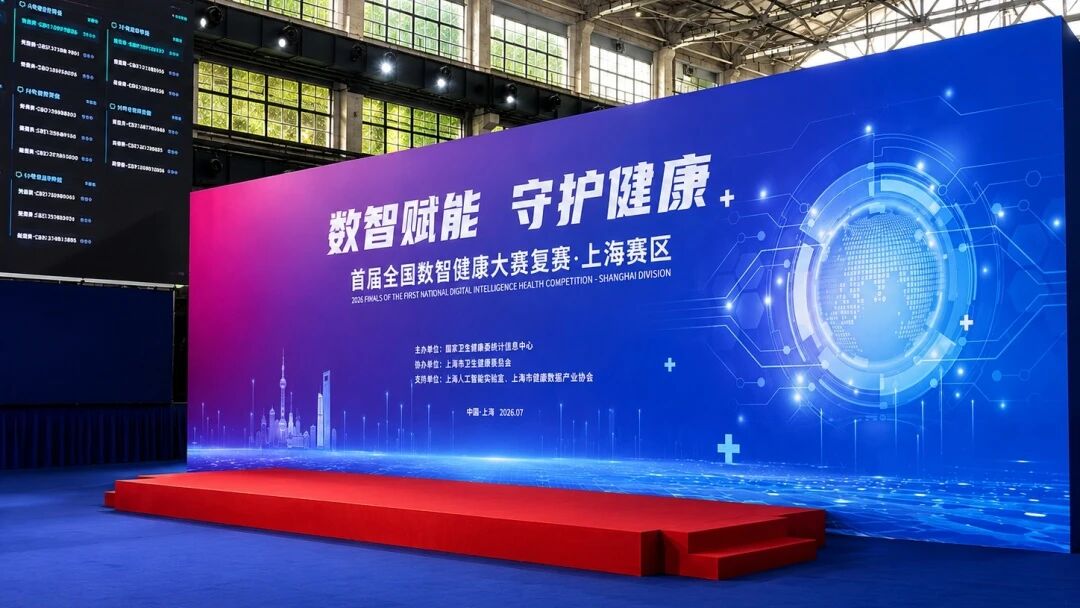 微信图片_2026-07-27_154137_880.jpg