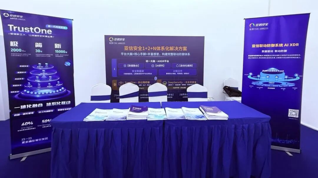 微信图片_2026-07-27_154143_007.jpg