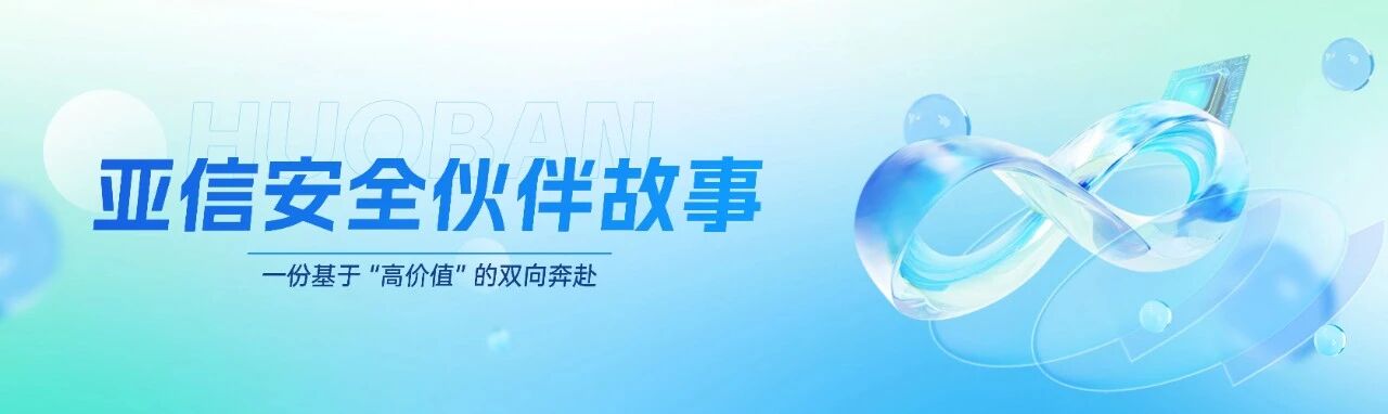 微信图片_2026-08-03_094547_721.jpg