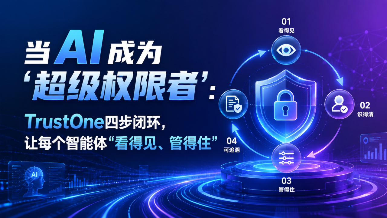微信图片_2026-08-04_165428_329.png