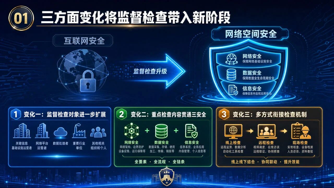 微信图片_2026-08-11_201455_099.jpg