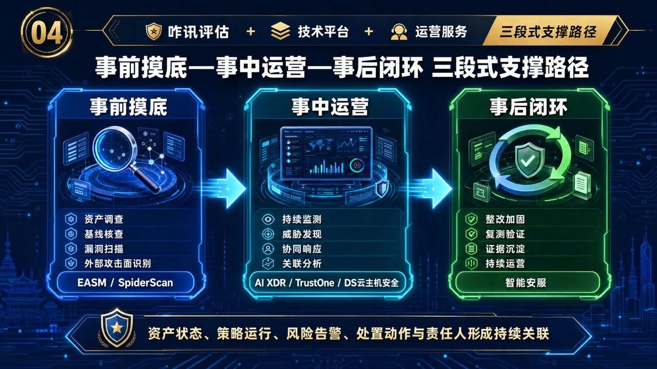 微信图片_2026-08-11_201509_611.jpg