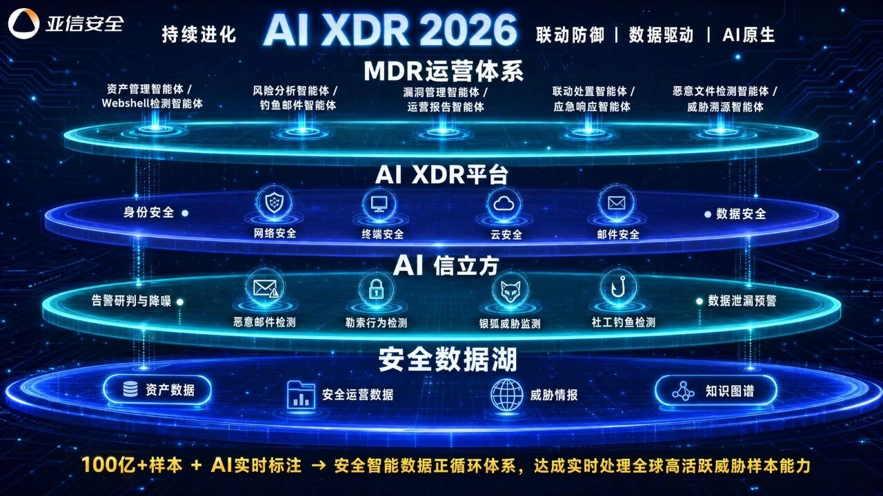 微信图片_2026-08-11_201514_205.jpg