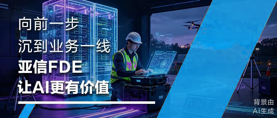 微信图片_2026-08-13_181100_711.png