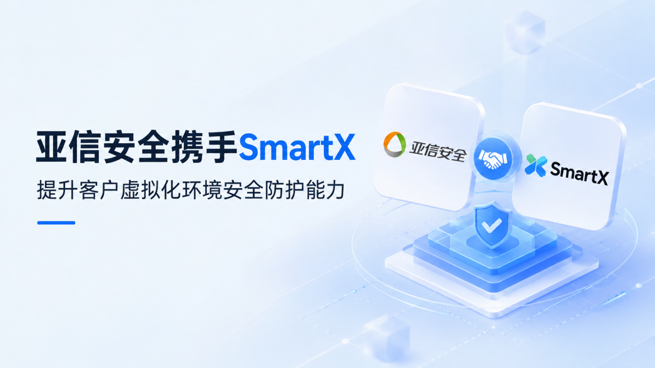 微信图片_2026-08-19_133147_348.png