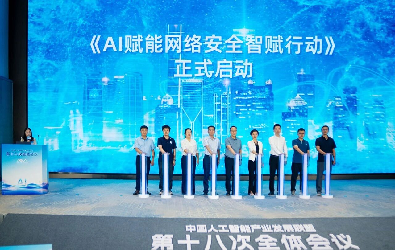 微信图片_2026-08-20_093446_911.jpg
