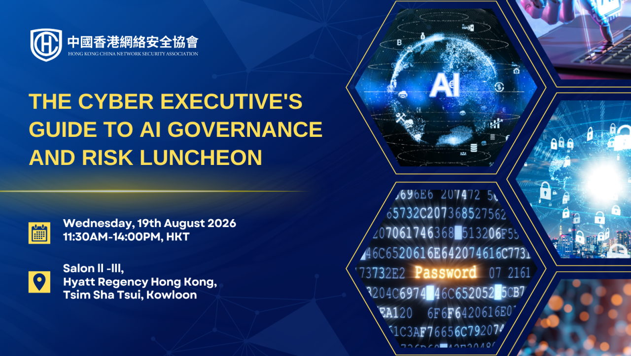 微信图片_2026-08-21_110708_469.png