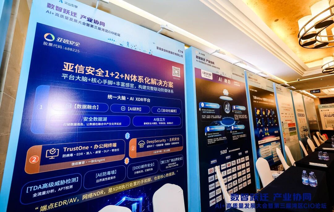 微信图片_2026-08-26_105552_282.jpg