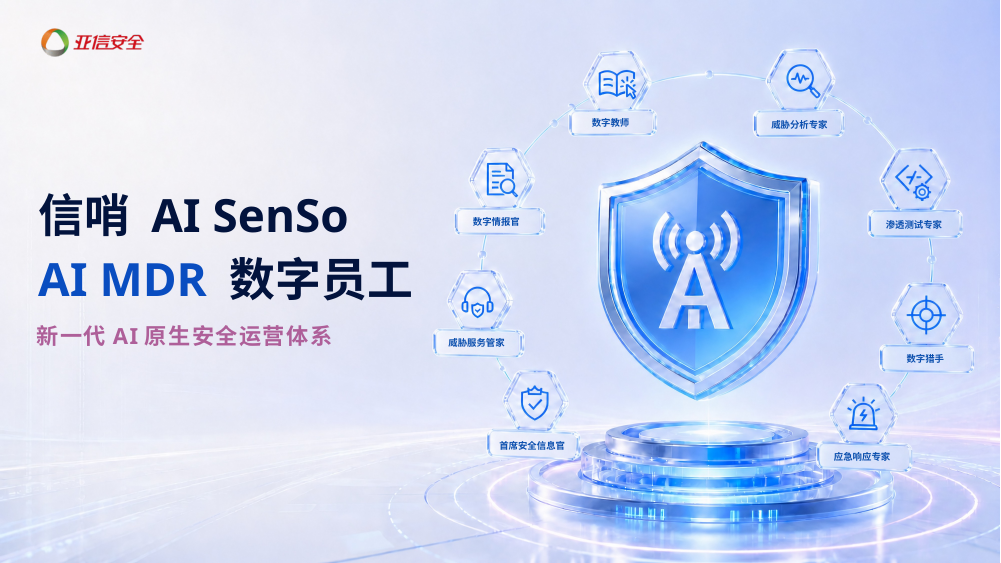 微信图片_2026-08-28_111855_249.png