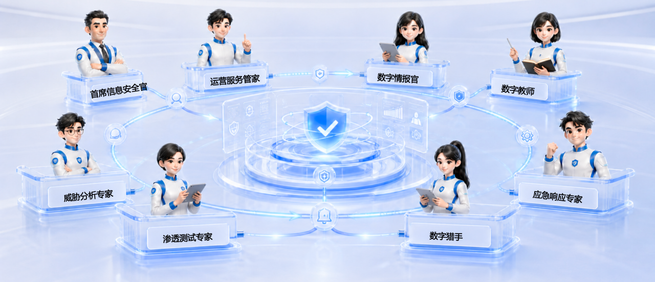 微信图片_2026-08-28_111900_215.png