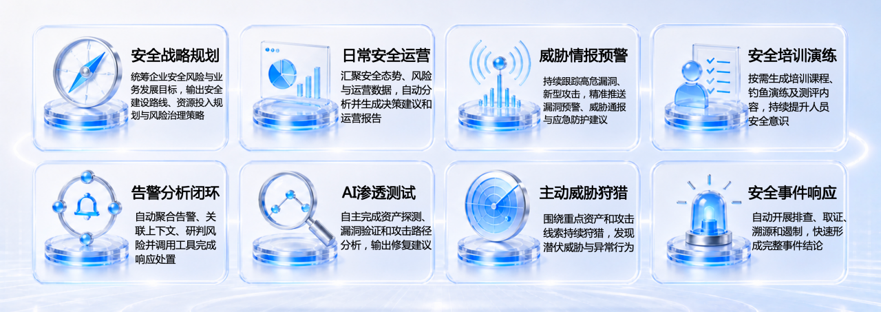 微信图片_2026-08-28_111903_782.png