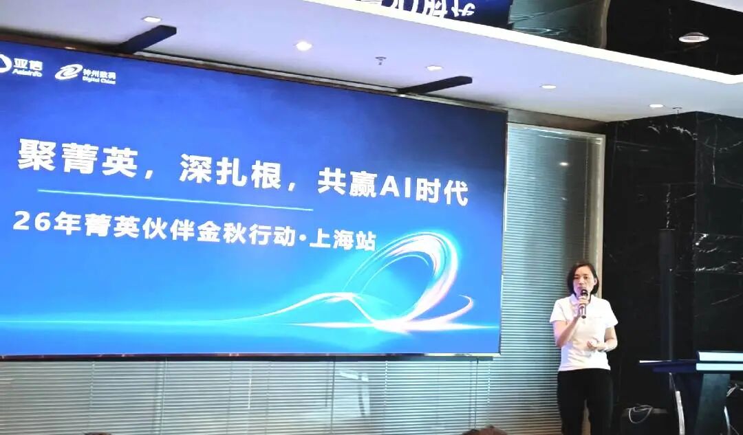 微信图片_2026-09-03_164336_938.jpg