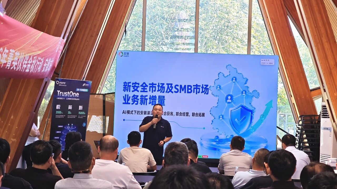 微信图片_2026-09-03_164352_619.jpg