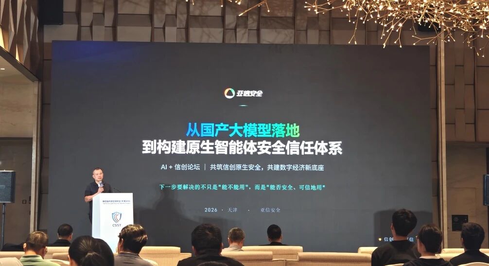 微信图片_2026-09-04_095354_730.jpg