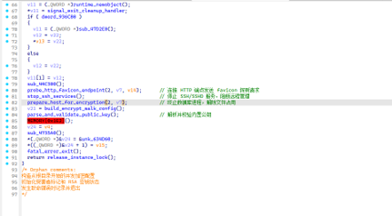 微信图片_2026-09-04_161507_250.png