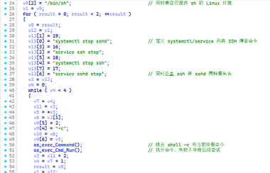 微信图片_2026-09-04_161510_956.png