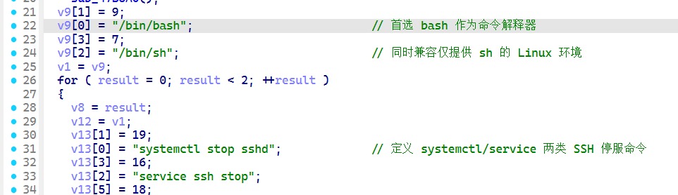 微信图片_2026-09-04_161515_160.png