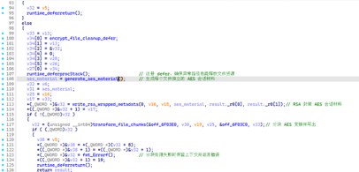 微信图片_2026-09-04_161520_205.png